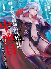 草莓漫画屋 漫画 草莓视频在线免费观看