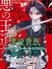草莓绘本 漫画 草莓视频在线免费观看